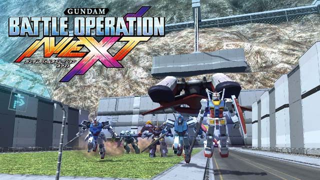 本日より出撃開始! 『ガンダムバトルオペレーションNEXT』プレイインプレッション──戦術性とアクションバトルが同居するプレイ感!