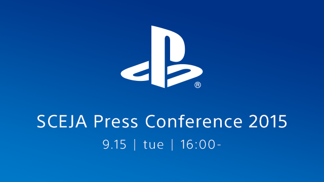 『SCEJA Press Conference 2015』9月15日(火)開催! PS.Blogでストリーミング中継!