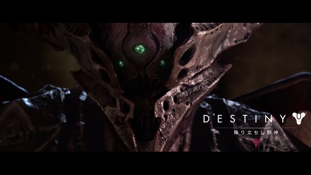 邪神”オリックス”は復讐するために太陽系に現れた──。『Destiny 降り立ちし邪神』プロローグ映像公開!