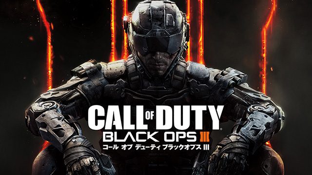PS3®版『コール オブ デューティ ブラックオプスIII』11月6日(金)に発売決定、価格変更も実施