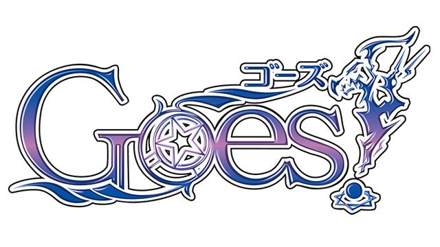 登場キャラクターを演じるのはみーんな女性声優の乙女ゲーム『Goes!』がPS Vitaで11月26日発売!