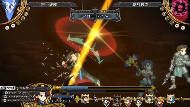 集え、100万人の傭兵たちよ。PS4®/PS Vita『グランキングダム』で傭兵団と壮大な戦いに臨め!