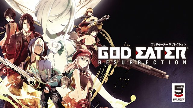 シリーズ累計300万本突破のドラマティック討伐アクション! 今から始める『GOD EATER』!【特集第1回/電撃PS】
