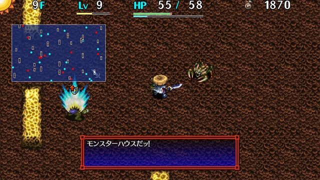 『不思議のダンジョン 風来のシレン5 plus フォーチュンタワーと運命のダイス』、最新追加ダンジョンが10月8日に配信開始!