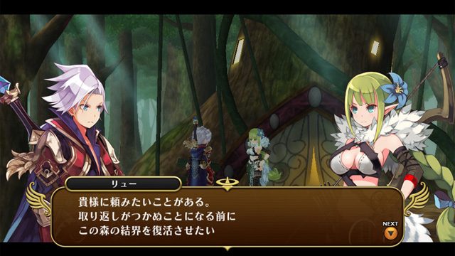 「勇者の死」から始まるRPG『勇者死す。』が2016年2月25日に登場! ヒロインたちとの関わりがもたらす変化とは?