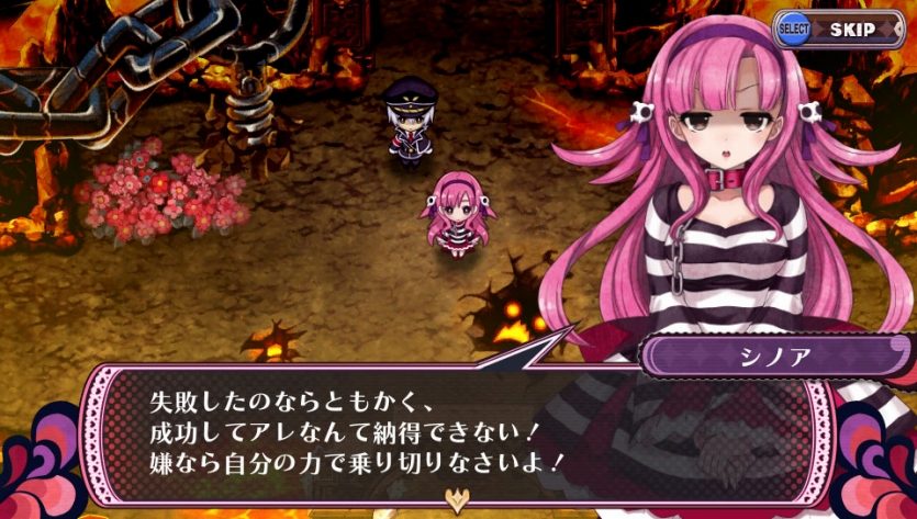 新要素のSスキルとMスキルとは? PS Vita『クリミナルガールズ2』の気になる新要素を紹介!