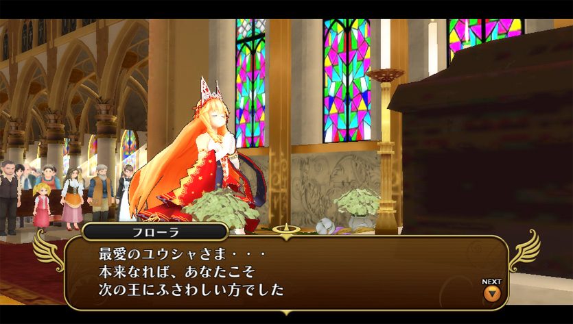 勇者は死後、どう評価される? PS Vita『勇者死す。』新ヒロイン情報も公開!