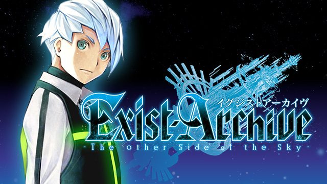 それは、死から始まる物語──スパイク・チュンソフト×トライエースが生み出す新作RPG『イグジストアーカイヴ』の魅力を特集【特集第1回/電撃PS】