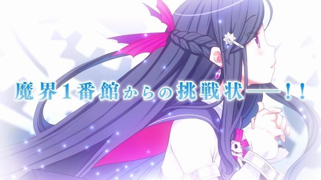 ロボと魔物と魔法少女のRPG『メイQノ地下ニ死ス』発売迫る! ゲームシステムなどがバッチリわかるPVが公開中!