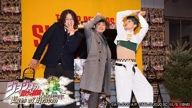スピードワゴンも渋谷に駆けつけたッ!『ジョジョの奇妙な冒険 アイズオブヘブン』発売記念イベントレポート!【特集第5回】