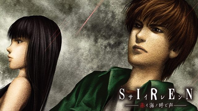 「新耳袋 アトモス」で連載中の漫画「SIREN -赤イ海ノ呼ビ声-」が待望の単行本化!