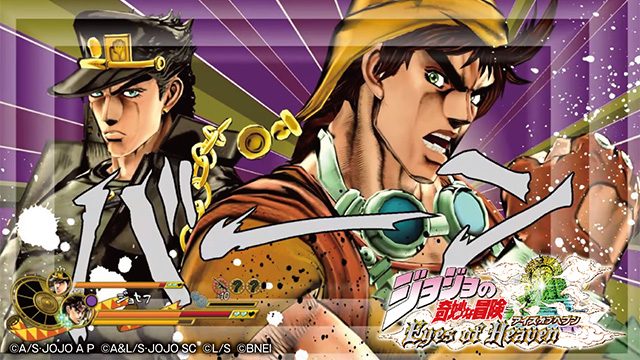夢の競演が生み出す名場面&珍場面!? 「ジョジョ」だからできるタッグバトルの”楽しみ”を味わうんだなあーーッ!!【特集最終回】
