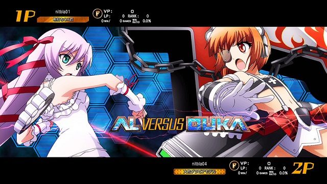 作品の枠を越えた夢の競演!『ニトロプラス ブラスターズ -ヒロインズ インフィニット デュエル-』。いよいよ本日発売!