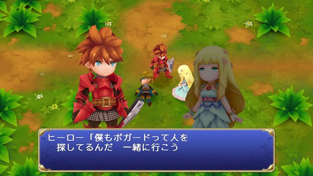 25年の時を経て、シリーズの原点が蘇る!『聖剣伝説 -ファイナルファンタジー外伝-』今冬配信開始!
