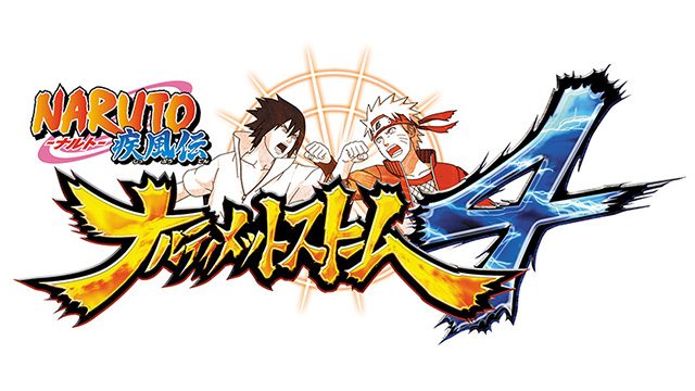 本能を揺さぶる”神次元”の忍道アクション──『NARUTO―ナルト― 疾風伝 ナルティメットストーム4』がPS4®に登場!