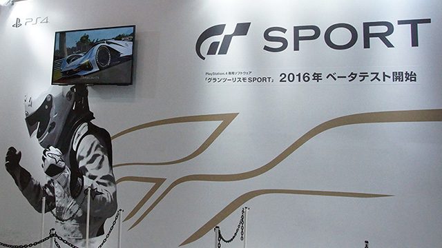 「グランツーリスモ」ブースは今年も大盛況! 「東京オートサロン2016」イベントレポート
