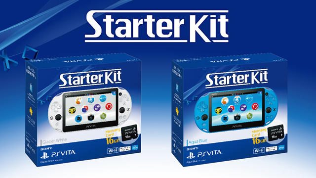 メモリーカード16gbがついてお得 Playstation Vita Starter Kit を