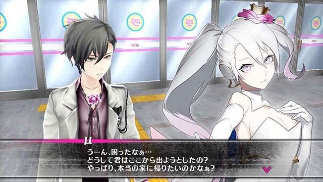悩める人間に贈るジュブナイルRPG『Caligula-カリギュラ-』、6月23日発売予定!