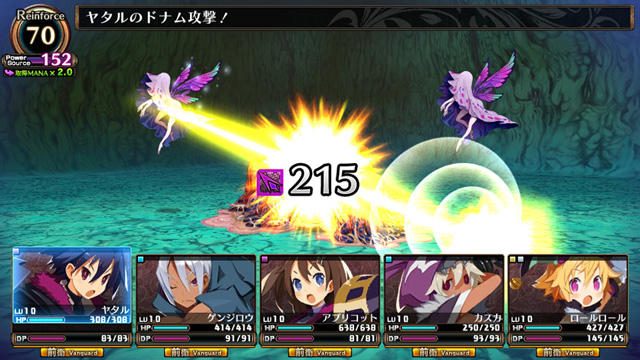 魔本となって人形と迷宮に挑むRPG『ルフランの地下迷宮と魔女ノ旅団』の気になるゲームシステム続報!