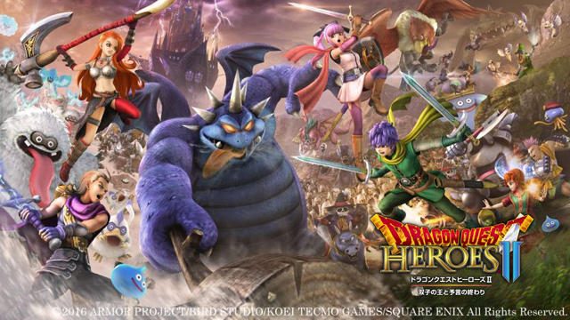 シリーズ30周年記念作品『ドラゴンクエストヒーローズⅡ』を基礎から教えます!【特集第1回】