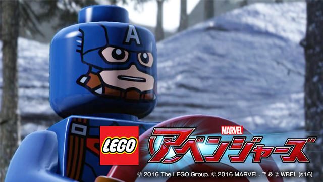 『LEGO®マーベル アベンジャーズ』に登場するヒーローたちを紹介! それぞれが持つ超人的な力で悪と戦え!!【特集第2回/電撃PS】