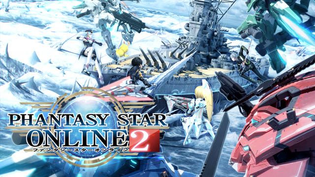『ファンタシースターオンライン2』がついにPS4®に上陸! “EPISODE4″のコンテンツを存分に楽しもう!!【特集第3回/電撃PS】