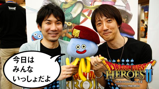 【対談】作り手に聞く!『ドラゴンクエストヒーローズⅡ』の楽しみ方【特集第7回】
