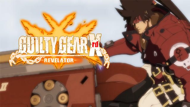 『GUILTY GEAR Xrd -REVELATOR-』新キャラクターの使用感などを電撃PSスタッフがロングレビュー!【特集第3回/電撃PS】