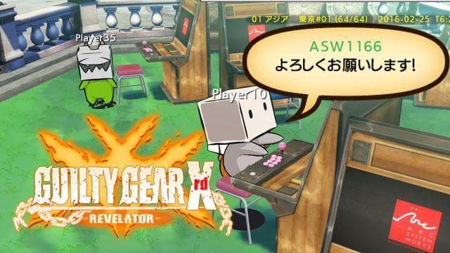 『GUILTY GEAR Xrd -REVELATOR- 』石渡太輔さん出演の生放送&イベントをレポート!【特集第4回/電撃PS】