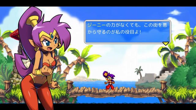 海外で人気の2Dアクション「シャンティ」シリーズがPS4®配信ソフトとして日本上陸!