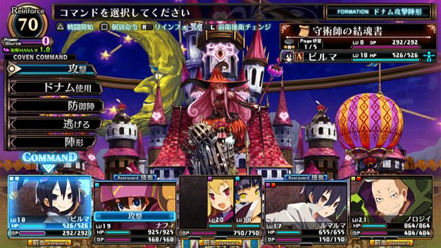 やり込み要素満載のダンジョンRPG『ルフランの地下迷宮と魔女ノ旅団』の人形兵を率いて戦うシステムを公開!