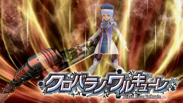『クロバラノワルキューレ』のバトルは敵味方の行動順がものをいう!【特集第3回/電撃PS】