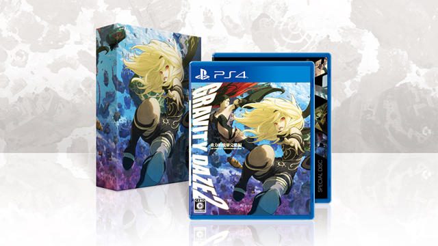 PS4®『GRAVITY DAZE 2』の発売日が12月1日に決定! パッケージ版とダウンロード版の予約受付も本日開始!