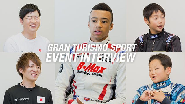 未来のドライバーズチャンピオンを育てるのは『グランツーリスモSPORT』かもしれない。