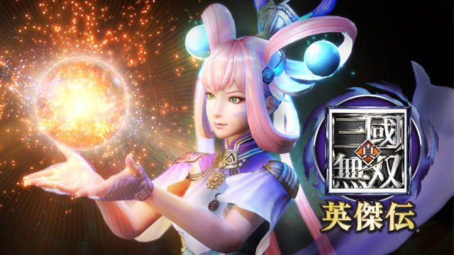 無双の爽快感! 『真・三國無双 英傑伝』の戦闘・育成システムの魅力に迫る!【特集第2回/電撃PS】