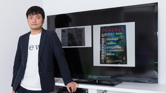 【アソビの遺伝子】夜見島やキトゥンのお宝資料を一挙公開! アートディレクター・山口由晃<前編>