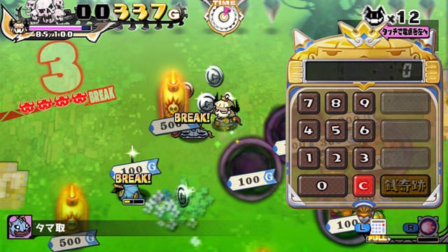 金の力が武器になる『プリンセスは金の亡者』! こんなアクションRPG見たことない!