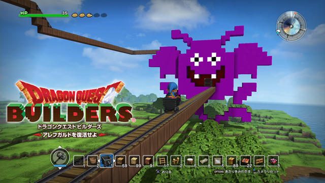 【家族にオススメ!】『ドラゴンクエストビルダーズ』で創造力を刺激! 親子で「フリービルド」を遊ぼう