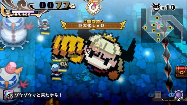 脅威の銭奇跡ほか驚きがいっぱいの『プリンセスは金の亡者』。ナレーションの大塚芳忠氏も大興奮!?