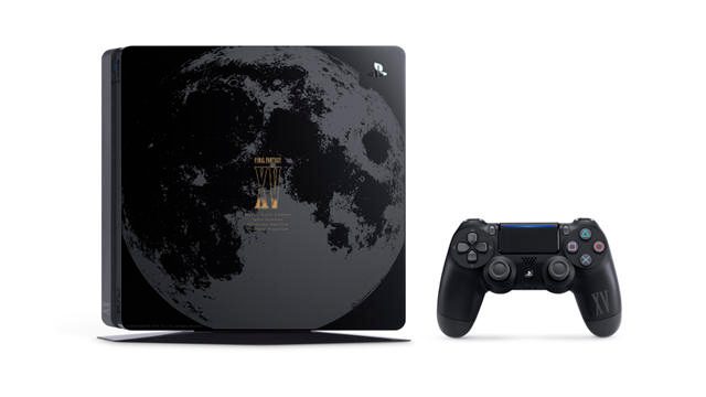 「PlayStation®4 FINAL FANTASY XV LUNA EDITION」を数量限定で11月29日に発売決定!