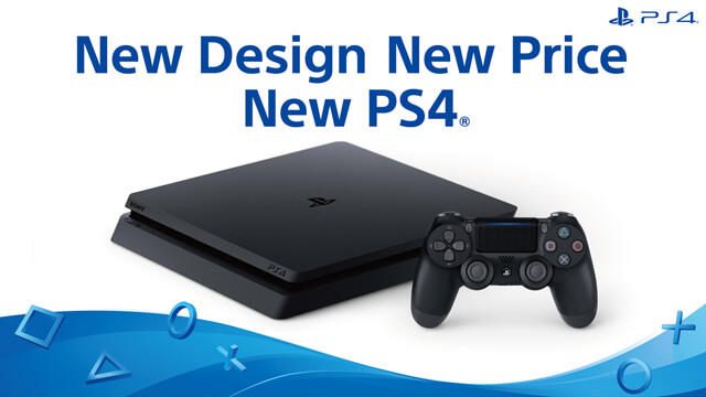 本日9月15日より小型・軽量化を実現した新型「プレイステーション 4」発売!