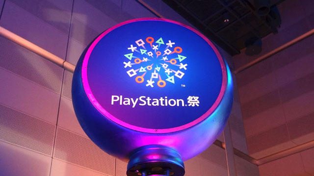 「PlayStation®祭 2016秋」フォトレポート