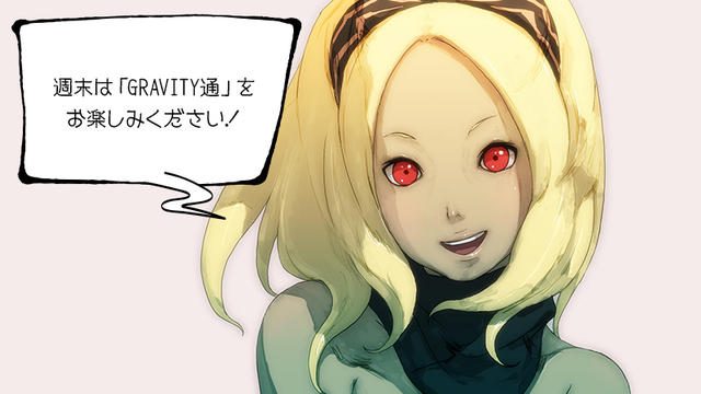『GRAVITY DAZE 2』生放送番組のアーカイブ映像を公開! 新キャラなどの最新情報を実機プレイでチェック!