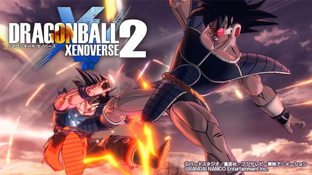 悟空たちの闘いが超進化! 『ドラゴンボール ゼノバース2』の特集記事がスタート【特集第1回/電撃PS】