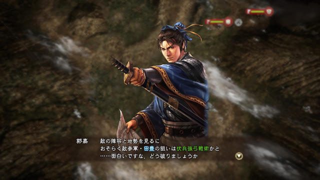 采配戦闘をさらに楽しく! 戦術など『三國志13 with パワーアップキット』の新要素!