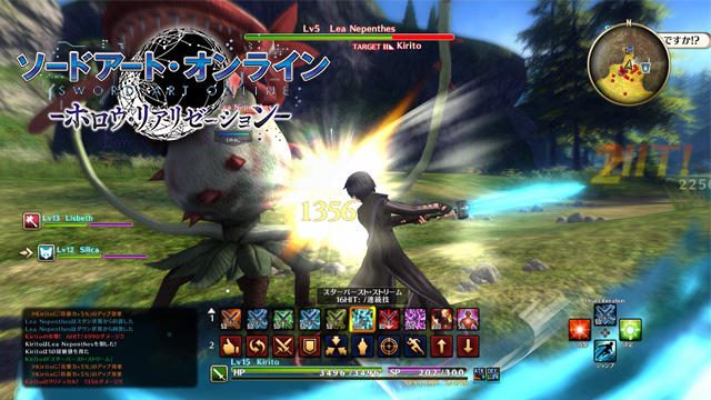 独自の物語が展開──ゲーム版「SAO」最新作『-ホロウ・リアリゼーション-』登場【特集第1回/電撃PS】