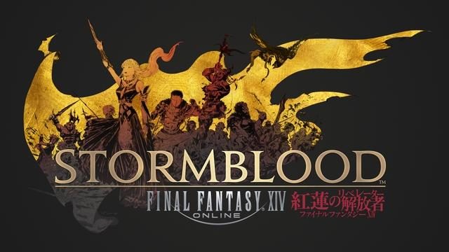 『FFXIV』新拡張パッケージ『ファイナルファンタジーXIV: 紅蓮のリベレーター』が2017年初夏に発売決定!