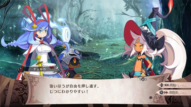 伝説の魔神再び! アクションRPG『魔女と百騎兵2』がPS4®で2017年冬発売!