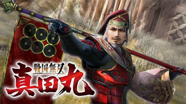 『戦国無双 ~真田丸~』活気あふれる城下町の施設を紹介!【特集第2回/電撃PS】