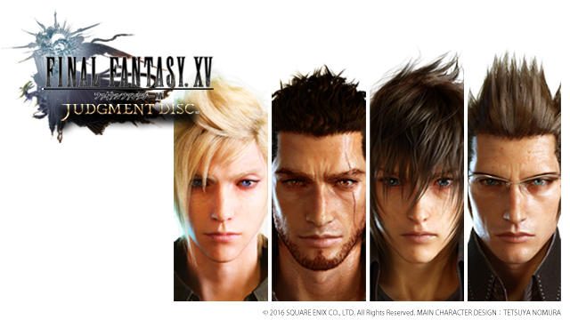 『FINAL FANTASY XV』の特別体験版が配信スタート! 話題の大作RPGの序盤をいち早く楽しもう!